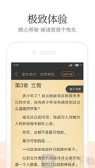 ag视讯手机app